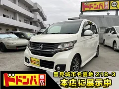 ホンダ N-WGN