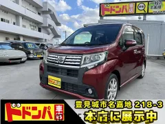 ダイハツ ムーヴ