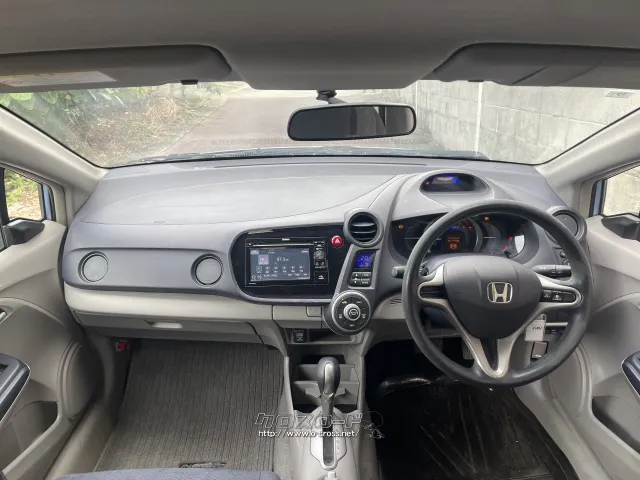 ホンダ インサイト