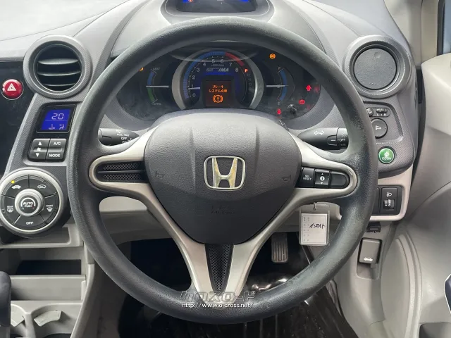 ホンダ インサイト