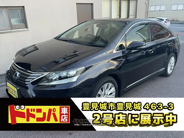 レクサス HS250h 入庫しました! レクサス HS