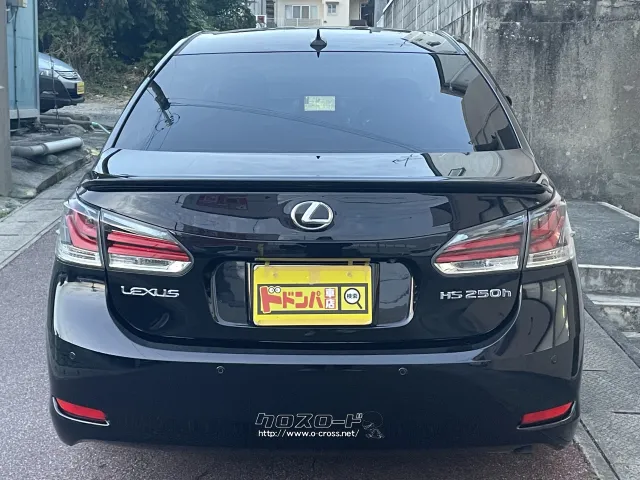 店舗に無いお車でも全国のオートオークションよりお取り寄せ可能です!お気軽にお問い レクサス HS