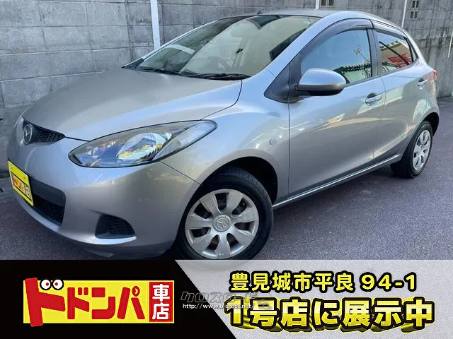 デミオ入庫しました マツダ デミオ