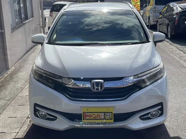 ホンダ シャトル