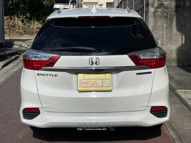 ホンダ シャトル