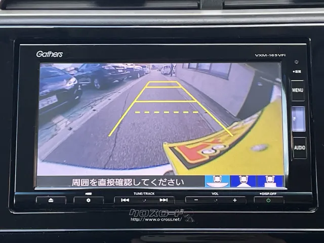 ホンダ シャトル