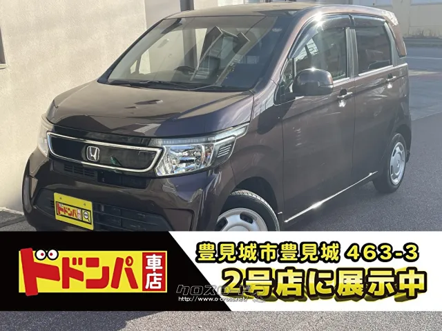ホンダ N-WGN 入庫しました! ホンダ N-WGN