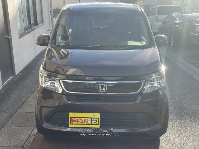 ベテランの整備士がしっかりと整備をしています! ホンダ N-WGN