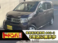 ホンダ N-WGN