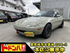 マツダ ロードスター