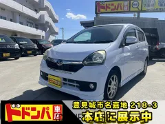 スバル プレオプラス