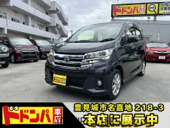 日産 デイズ