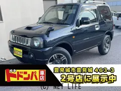 スズキ ジムニー