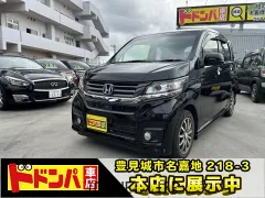 ホンダ N-WGN