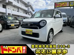 ホンダ N-ONE