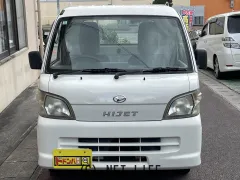 ダイハツ ハイゼットトラック