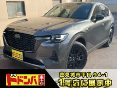 マツダ CX-60