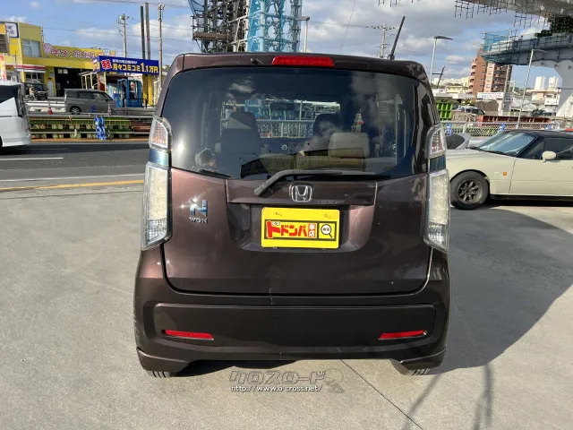 ホンダ N-WGN