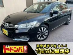 ホンダ アコードハイブリッド