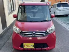 日産 デイズルークス