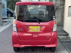 日産 デイズルークス