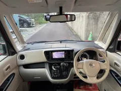 日産 デイズルークス