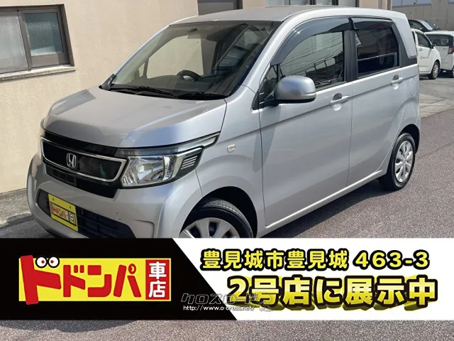 ホンダ N-WGN 入庫しました! ホンダ N-WGN