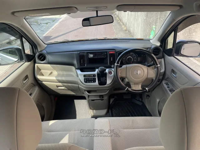 ホンダ N-WGN