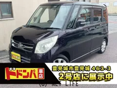 スズキ パレット