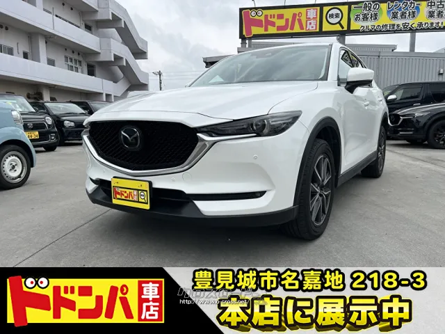 マツダ CX-5