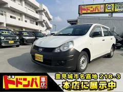 日産 AD