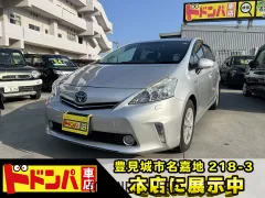 トヨタ プリウスα