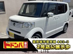 ホンダ N-BOX