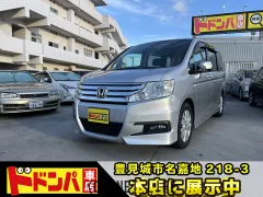 ホンダ ステップワゴン