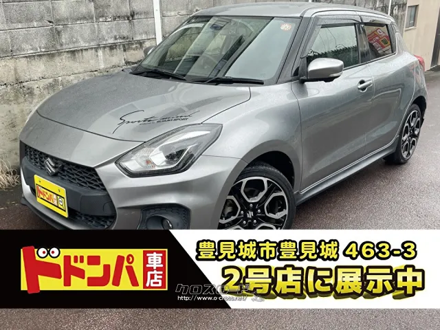 スズキ スイフトスポーツ 入庫しました! スズキ スイフト