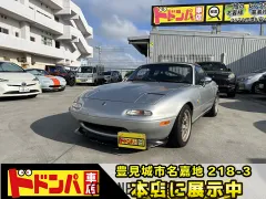 マツダ ロードスター