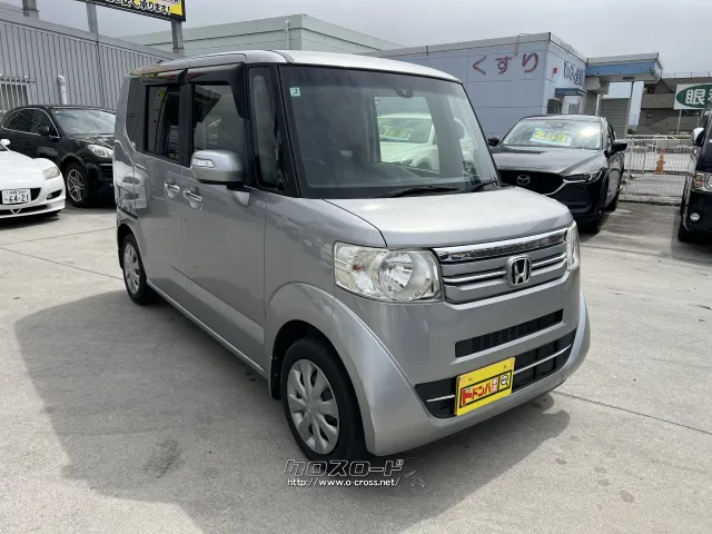 ホンダ N-BOX