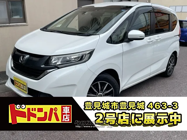 ホンダ フリード