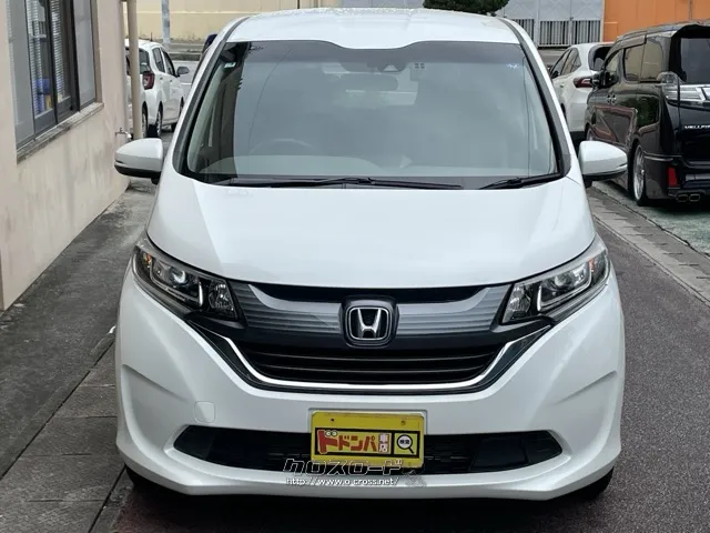ホンダ フリード