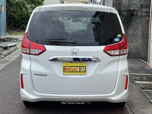 ホンダ フリード
