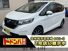 ホンダ フリード