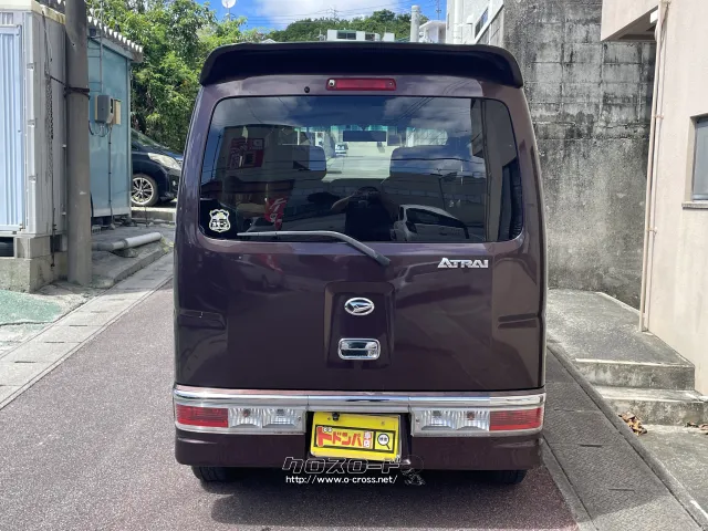 ダイハツ アトレーワゴン