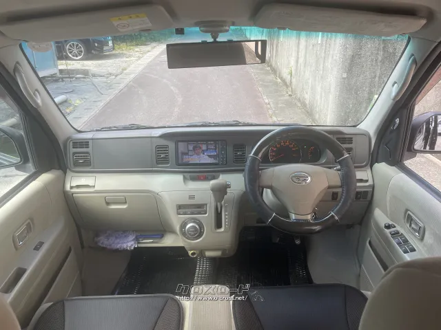 ダイハツ アトレーワゴン