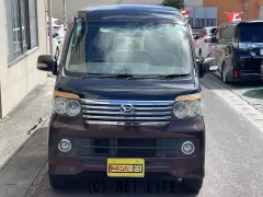 ダイハツ アトレーワゴン