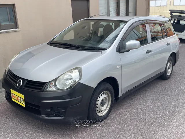 日産 AD
