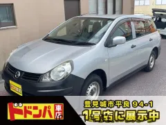 日産 AD