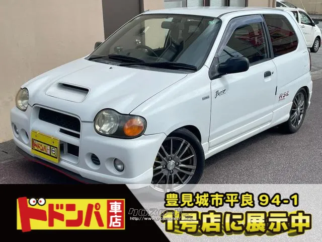 スズキ Kei