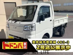 ダイハツ ハイゼットトラック