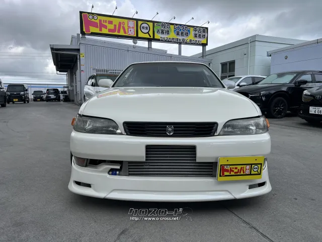 トヨタ マークII