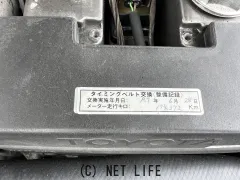 トヨタ マークII